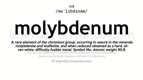 molybdenum pronunciation|how do you pronounce melancholy.